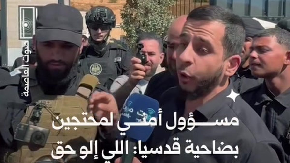 احتجاج لمواطنين في ضاحية قدسيا بريف دمشق مطالبين بمراجعة ملف الاستملاك