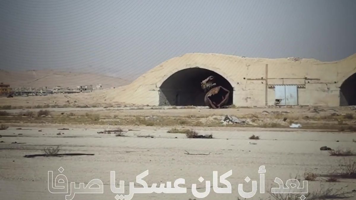 مدرج مطار تدمر العسكري الذي أعلنت هيئة الطيران المدني تحويله إلى مطار للرحلات السياحية