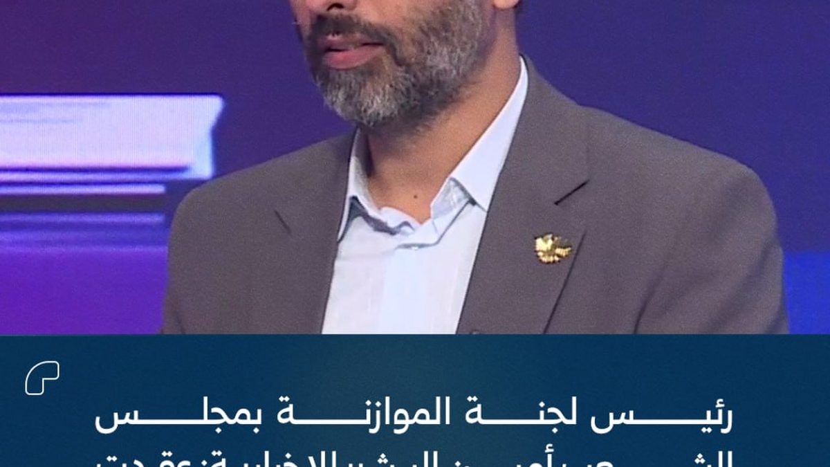 جلسة نقاش لمجلس الشعب السوري حول الموازنة العامة للدولة