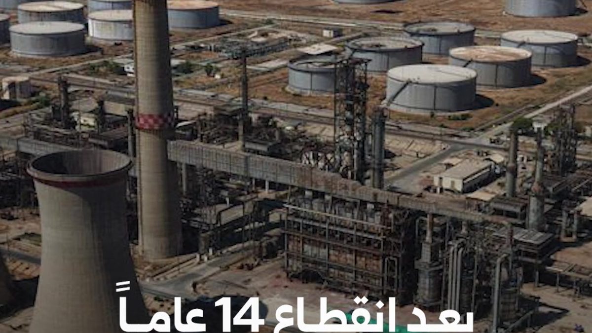 Representational image of fuel storage tanks at an oil facility in Syria