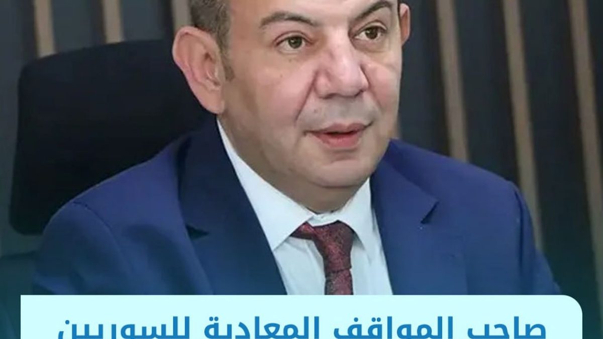 قاعة محكمة تركية أثناء جلسة محاكمة تُدار عبر الاتصال المرئي