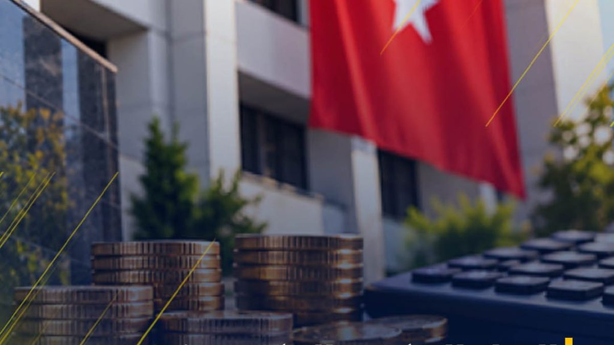 لقطة شاشة تعرض قرار البنك المركزي التركي بخفض سعر الفائدة إلى 36 بالمئة