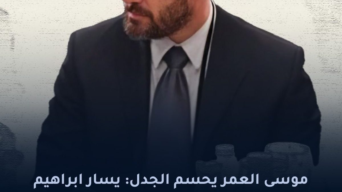 لقطة شاشة لمنشور على فيسبوك ينفي أنباء عودة يسار إبراهيم إلى سوريا